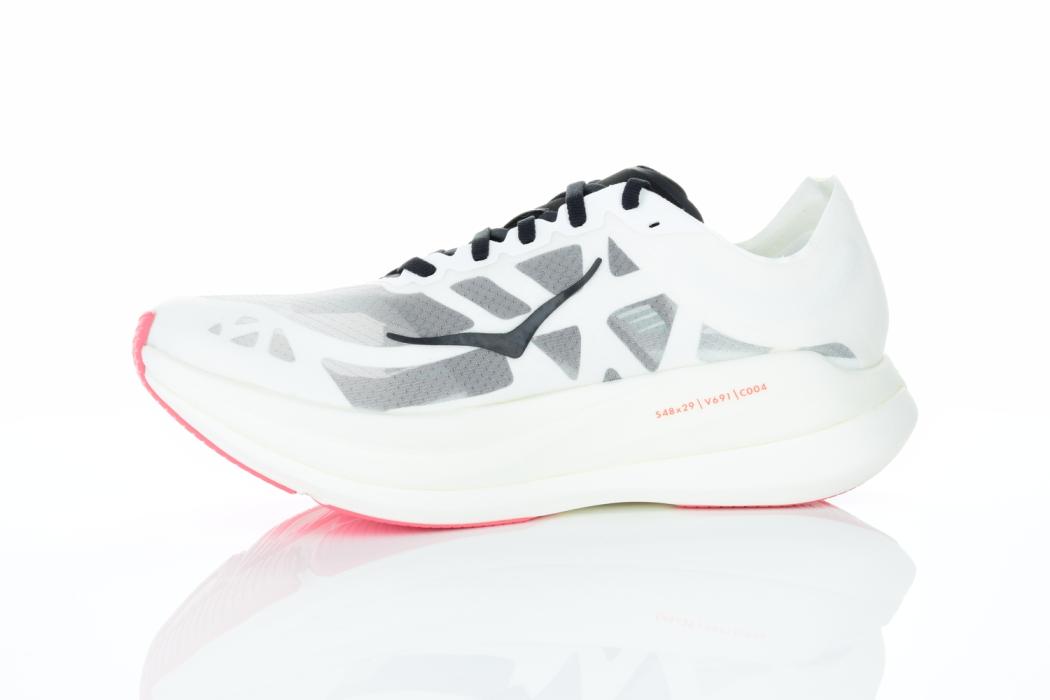 Hoka One One ROCKET X 2, muške patike za trčanje, bijela